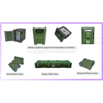 Военные избыточные продукты в коллекционных военных коробках и сундуках